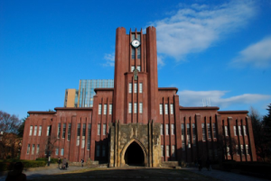tokyo-university
