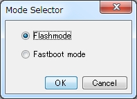 FlashTools_ModeSelector.jpg