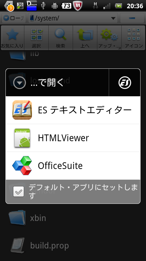 device-2013-02-13-203700.png