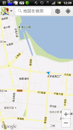 googlemap-in-china.jpg