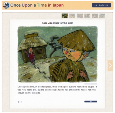 once-upon-a-time-in-japan.jpg